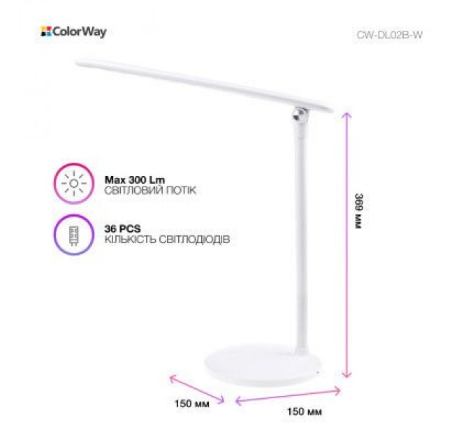 ColorWay Настільна лампа ColorWay 4W with built-in battery 1800 mAh USB in/out 5V*1A, white (CW-DL02B-W)