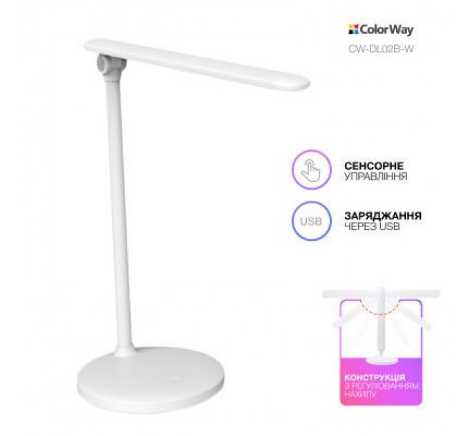 ColorWay Настільна лампа ColorWay 4W with built-in battery 1800 mAh USB in/out 5V*1A, white (CW-DL02B-W)