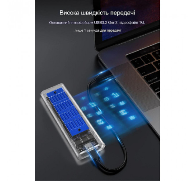 Кишеня зовнішня Dynamode M.2 SSD NVMe/SATA combo ч-з USB3.2 GEN2 Type-C (DM-CAD-SSD09)