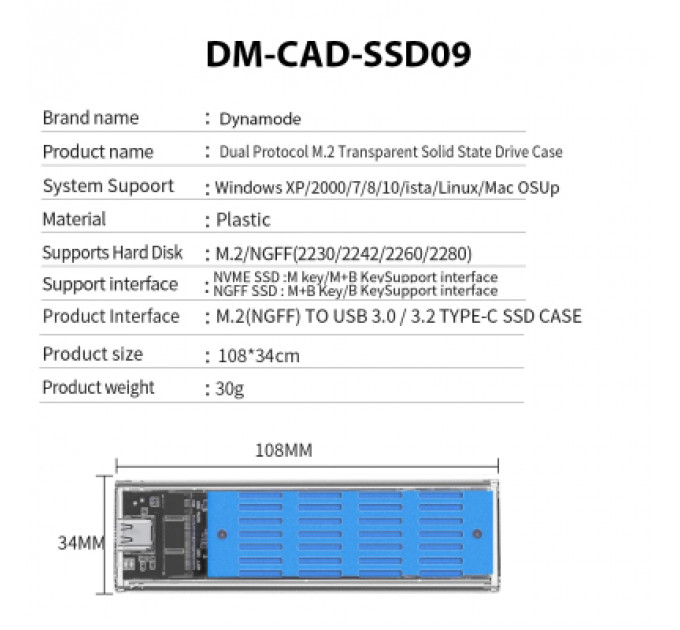 Кишеня зовнішня Dynamode M.2 SSD NVMe/SATA combo ч-з USB3.2 GEN2 Type-C (DM-CAD-SSD09)