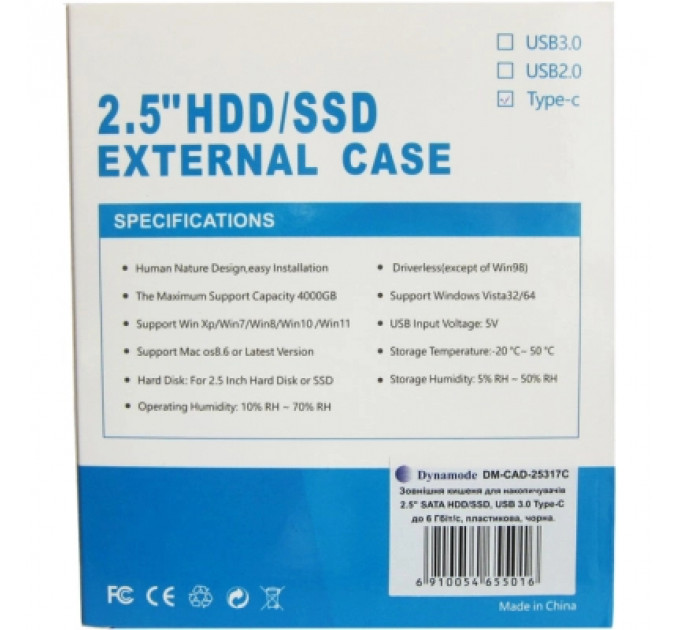 Кишеня зовнішня Dynamode 2.5" SATA/SSD HDD - USB 3.1 Type-C (DM-CAD-25317C)