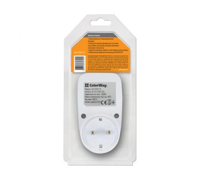 Розумна розетка ColorWay CW-STE01-7D