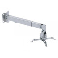 Brateck Кронштейн до проектора Brateck PRB-2G