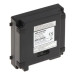 Hikvision Зчитувач безконтактних карт Hikvision DS-KD-M
