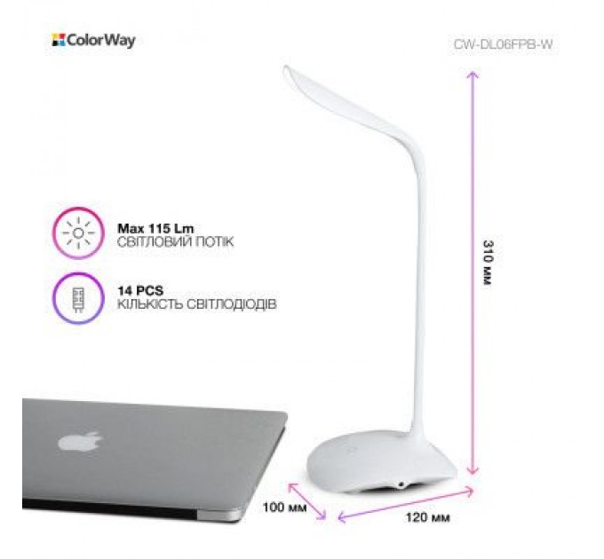 ColorWay Настільна лампа ColorWay LED Portable & Flexible with built-in accumulator 500mAh (CW-DL06FPB-W)