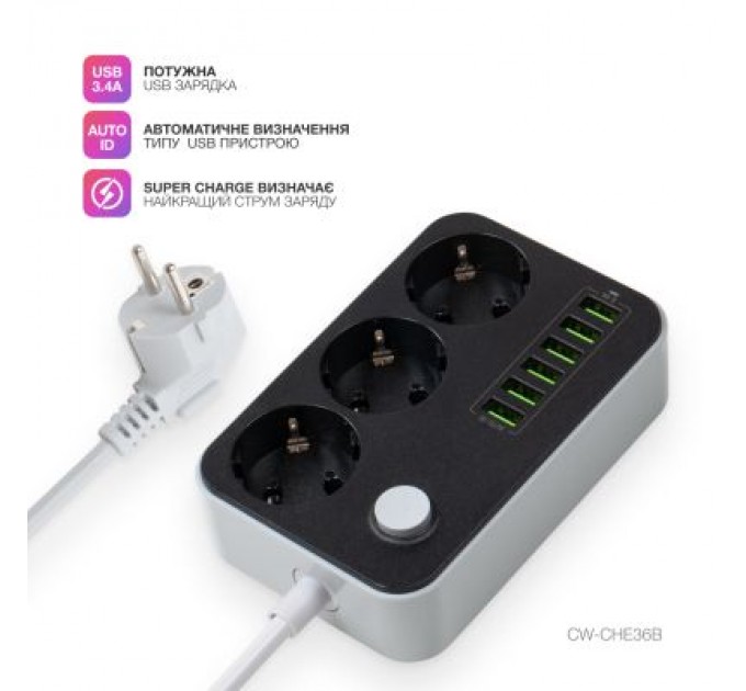 ColorWay Мережевий фільтр живлення ColorWay CW-CHЕ36B, 3 розетки/6USB Black 1.8M (CW-CHE36B)