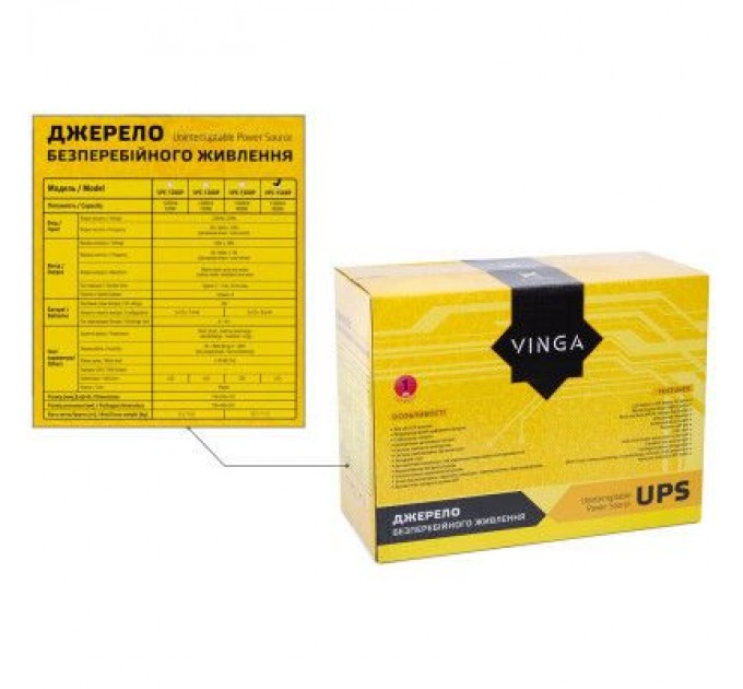 Vinga Пристрій безперебійного живлення Vinga LCD 1500VA plastic case (VPC-1500P)