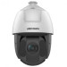Hikvision Камера відеоспостереження Hikvision DS-2DE5425IW-AE(T5) (PTZ 25x)