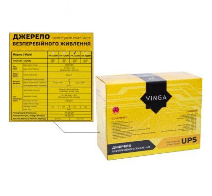 Vinga Пристрій безперебійного живлення Vinga LCD 1500VA metal case (VPC-1500M)