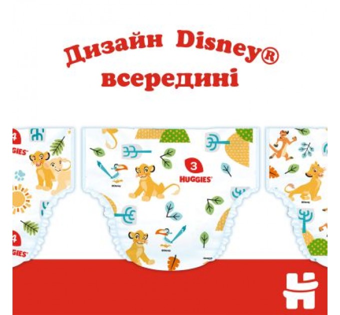 Huggies Підгузки Huggies Classic 3 (4-9 кг) Jumbo 58 шт (5029053543109)