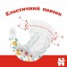 Huggies Підгузки Huggies Classic 5 (11-25 кг) Jumbo 42 шт (5029053543185)