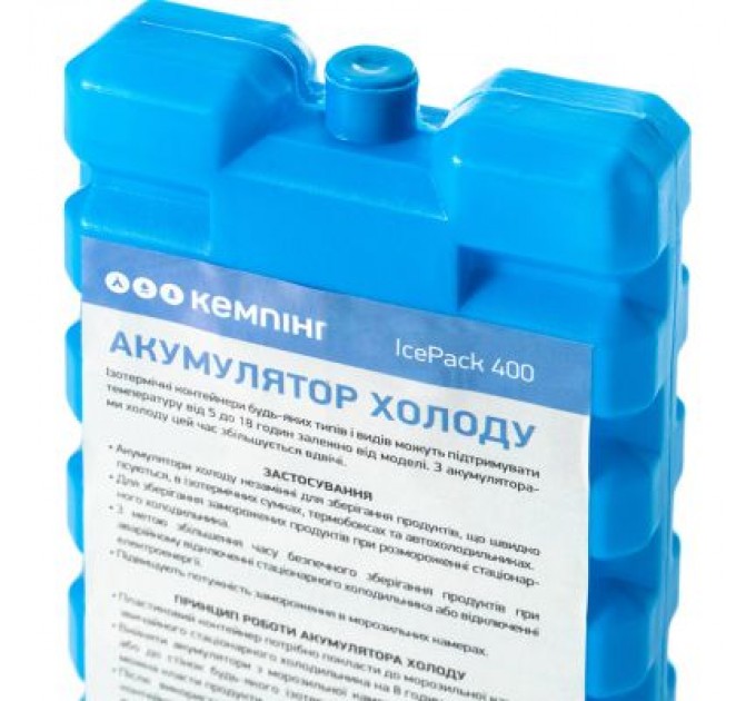 Кемпінг Акумулятор холоду Кемпінг 400 г (4820152610775)