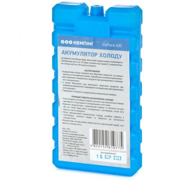 Кемпінг Акумулятор холоду Кемпінг 400 г (4820152610775)