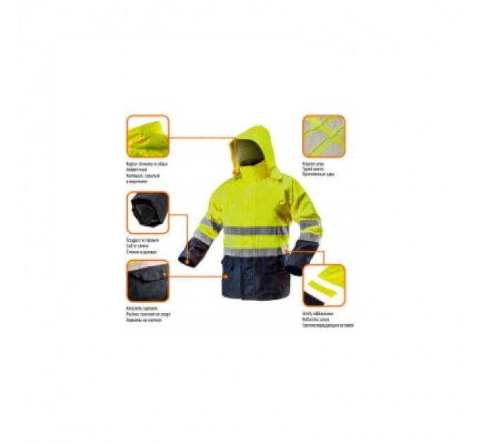 Куртка робоча Neo Tools підвищеної видимості, Oxford 300 D, жовта, р. XXL (81-720-XXL)