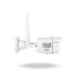 Greenvision Камера відеоспостереження Greenvision GV-169-IP-MC-COA50-20 4G