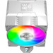 Кулер до процесора Gamemax Gamma 90 Digital WH