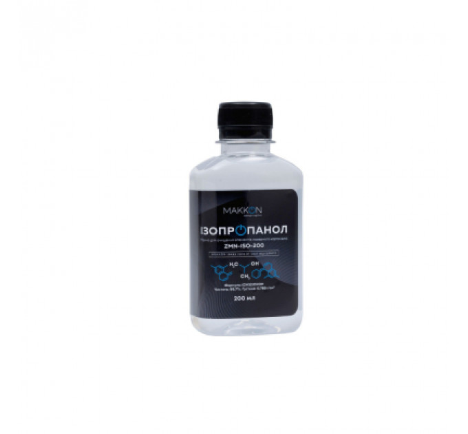 Рідина для очистки Makkon ISOPROPANOL 99.7, 200ml (ZMN-ISO-200)