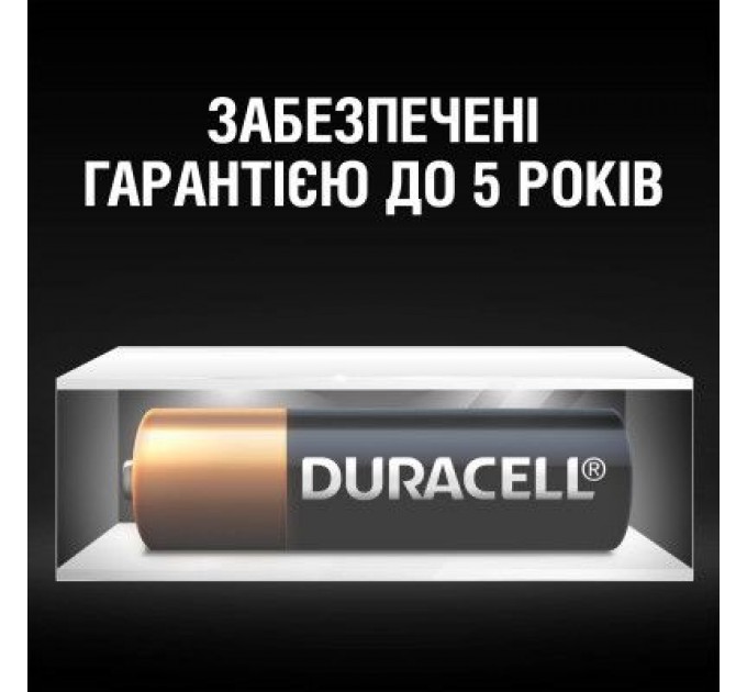 Батарейка Duracell MN27 / A27 (5007388)