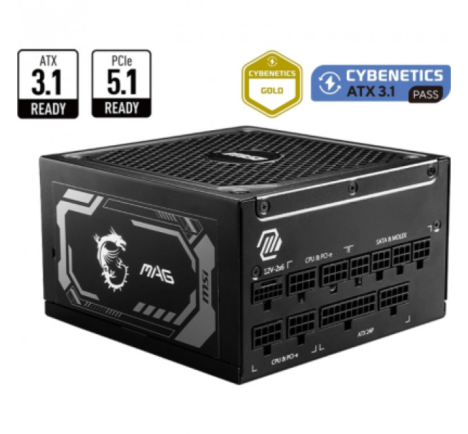 Блок живлення MSI 1250W (MAG A1250GL PCIE5)