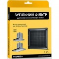 Pyramida Вугільний фільтр для витяжки Pyramida T /R (4823082703616)