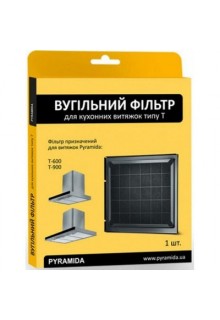 Аксесуари супутні Аксесуари супутні