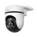 TP-Link Камера відеоспостереження TP-Link TAPO-C500