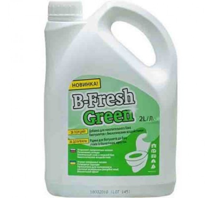 Thetford Засіб для дезодорації біотуалетів Thetford B-Fresh Green 2л (30537BJ)