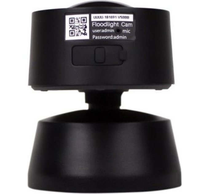 Greenvision Камера відеоспостереження Greenvision GV-119-IP-GM-DOG20-12-SD