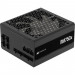 Блок живлення Corsair 750W RM750x (CP-9020285-EU)