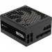 Блок живлення Corsair 750W RM750x (CP-9020285-EU)