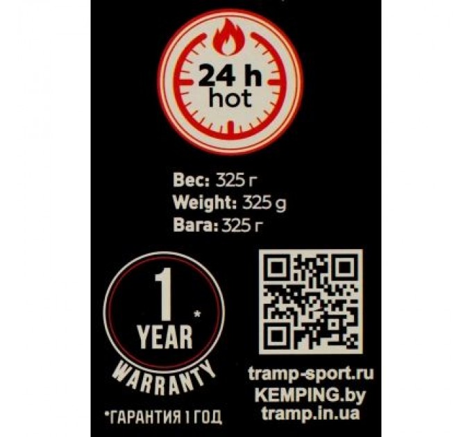 Tramp Термос Tramp Basic 0.5 л Olive (UTRC-111-olive)