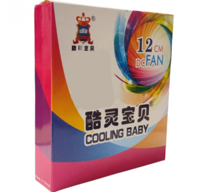 Кулер до корпусу Cooling Baby Mirror fan bk 2