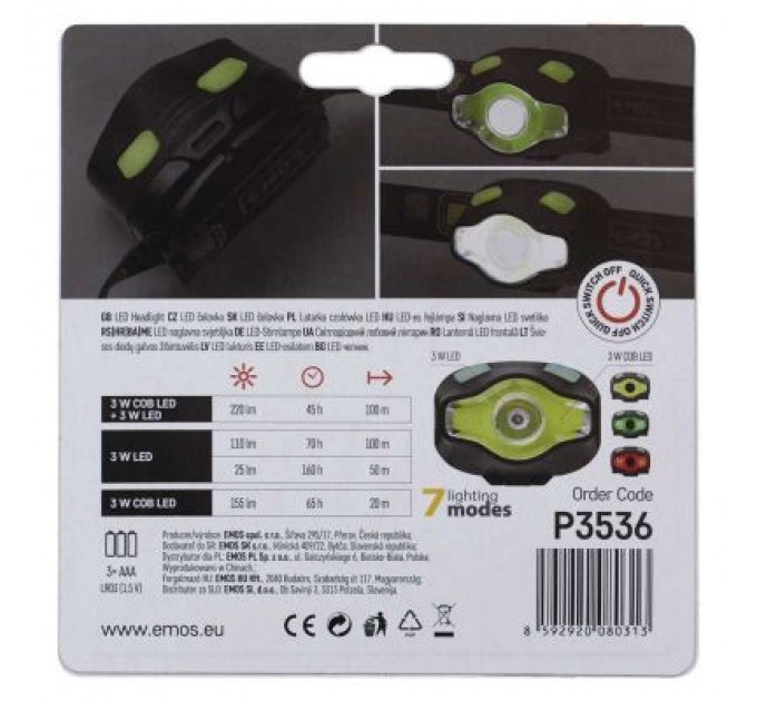 EMOS Ліхтар EMOS P3536