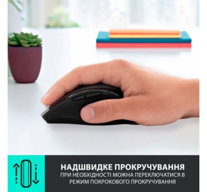 Мишка Logitech M705 Marathon (910-001949)