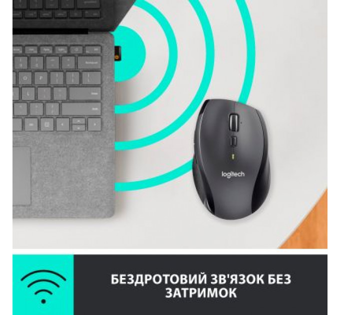 Мишка Logitech M705 Marathon (910-001949)