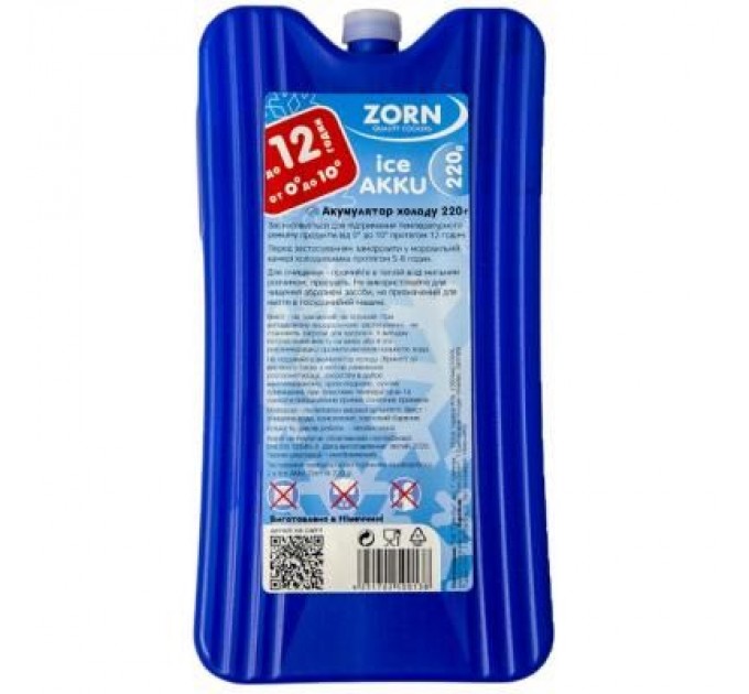 Zorn Акумулятор холоду Zorn IceAkku 1x220g blue (4251702500138)