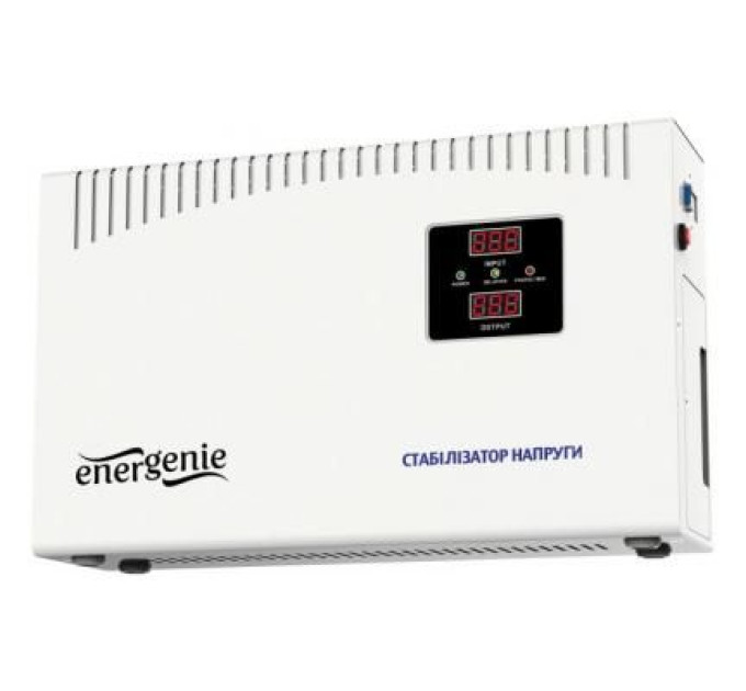 EnerGenie Стабілізатор EnerGenie EG-AVR-DW5000-01