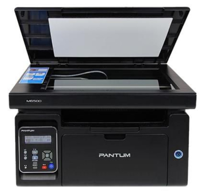 Pantum Багатофункціональний пристрій Pantum M6500