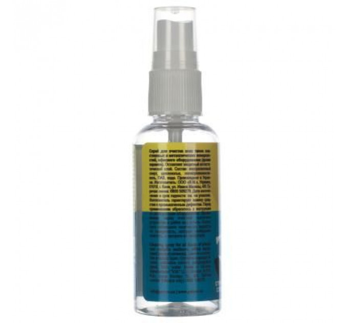 Спрей для очищення Patron spray for technique 50мл (F3-013)