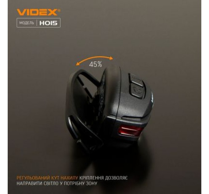 Videx Ліхтар Videx 330Lm 5000K (VLF-H015)