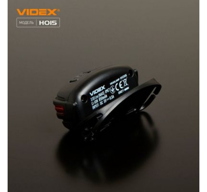 Videx Ліхтар Videx 330Lm 5000K (VLF-H015)