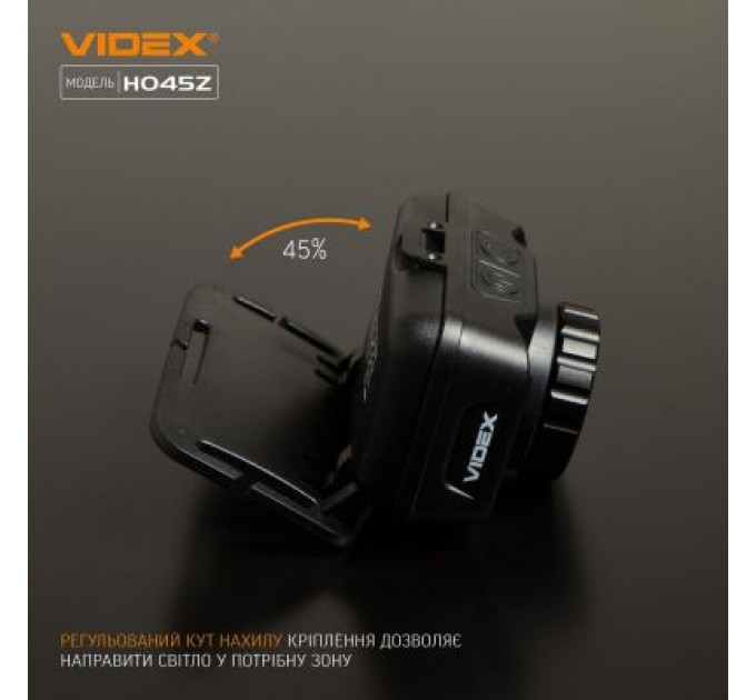 Videx Ліхтар Videx 270Lm 5000K (VLF-H045Z)