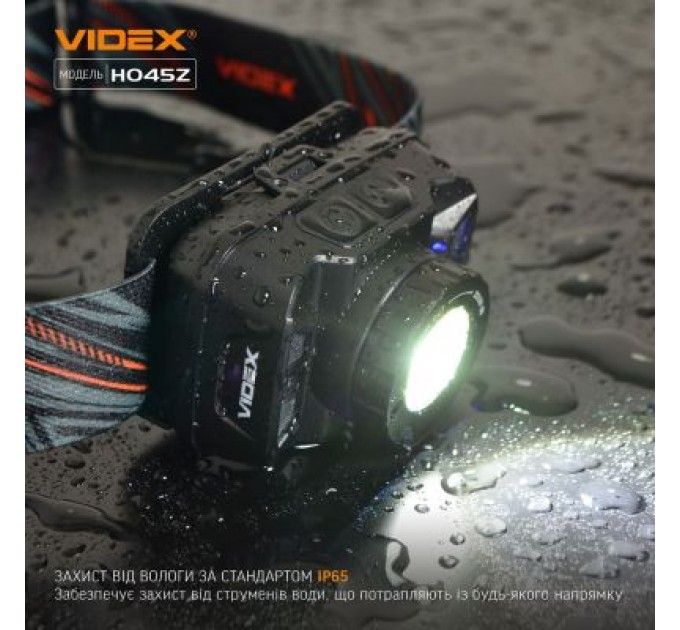 Videx Ліхтар Videx 270Lm 5000K (VLF-H045Z)