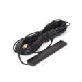Atis Аксесуар для охоронних систем Atis GSM SMA 3m