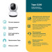 TP-Link Камера відеоспостереження TP-Link TAPO C220 (TAPO-C220)