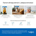 TP-Link Камера відеоспостереження TP-Link TAPO C220 (TAPO-C220)