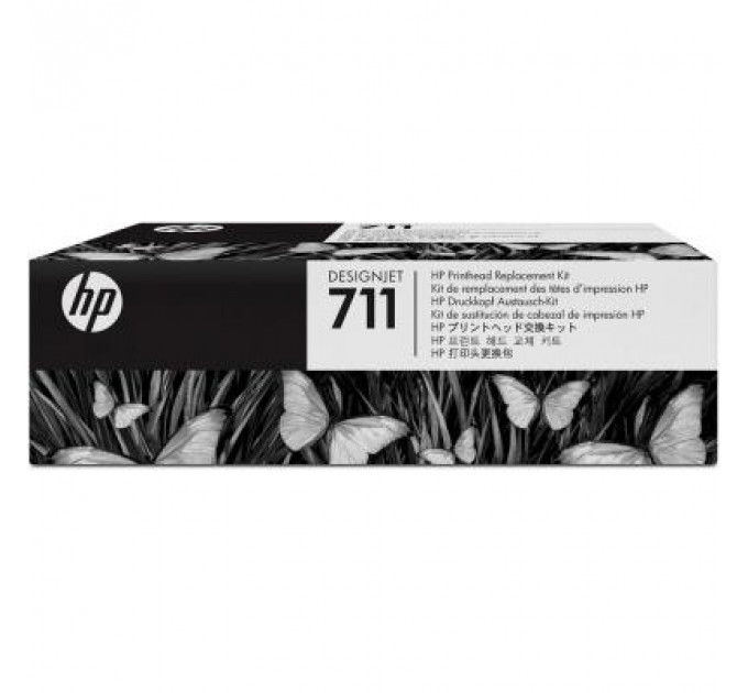 Друкуюча голівка HP No.711 DesignJet 120/520 Replacement kit (C1Q10A)