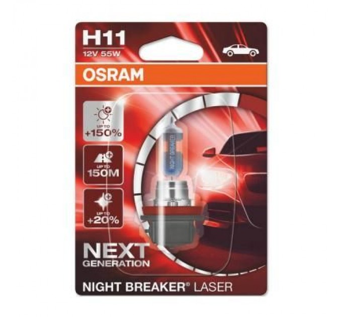 Osram Автолампа Osram галогенова 55W (OS 64211NL-01B)