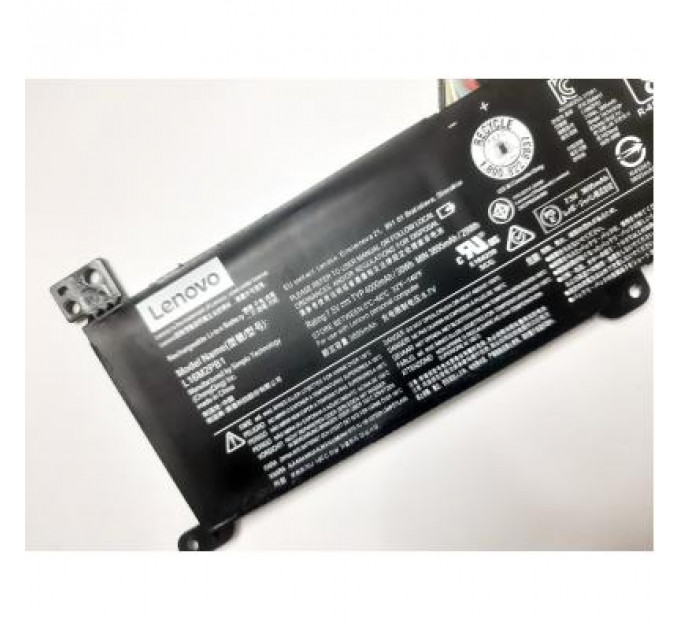Акумулятор до ноутбука Lenovo IdeaPad 320-15 L16M2PB1, 4000mAh (30Wh), 2cell, 7.5V, Li-ion (A47623)