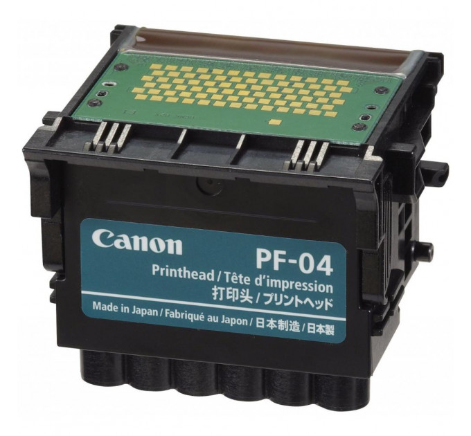 Друкуюча голівка Canon PF-04 print head (3630B001AA)